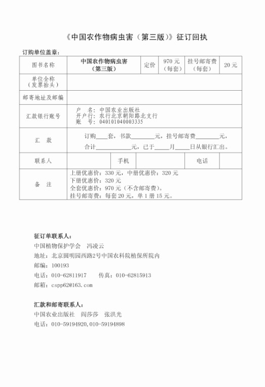 D:\Personal\Administrator\桌面\新建文件夹 (2)\22.jpg