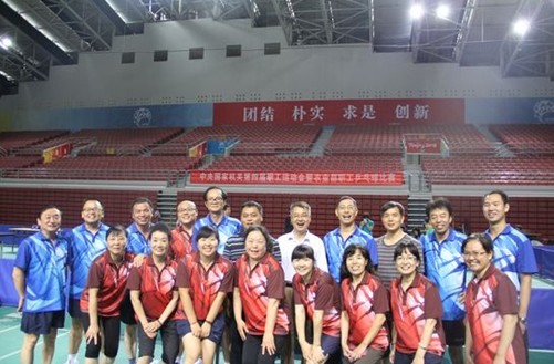 D:\Personal\Administrator\桌面\新建文件夹\QQ截图20150724085602.jpg