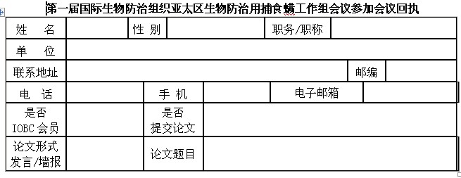 D:\Personal\Administrator\桌面\新建文件夹\11.jpg