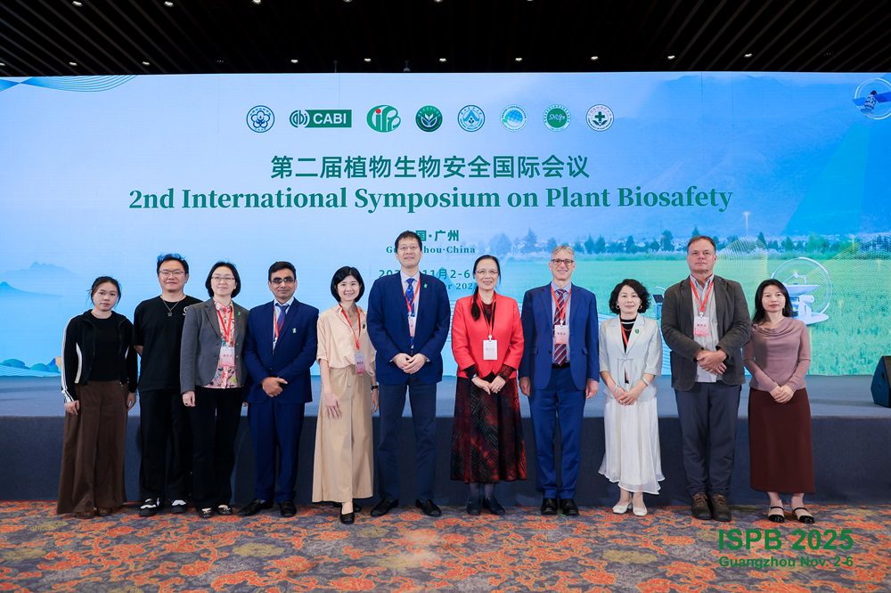 CABI Team_ISPB031125