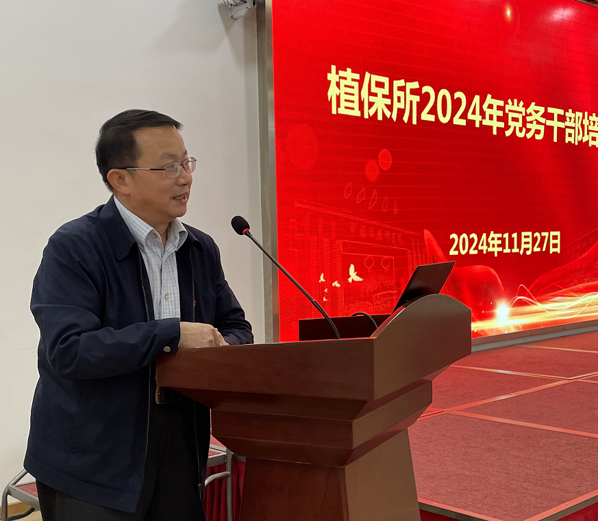 书记压缩.png
