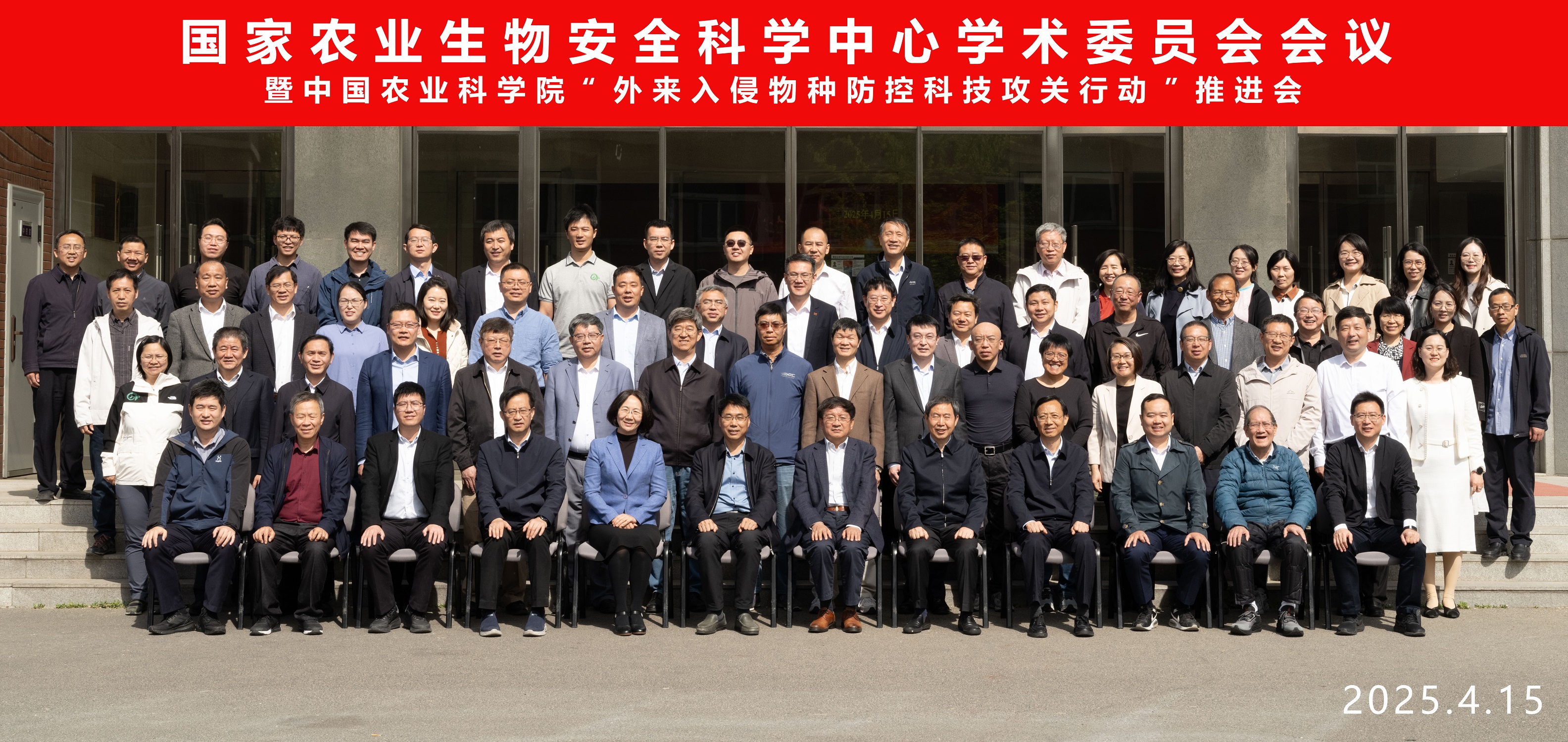 压缩.jpg