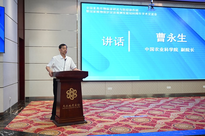 曹院長.jpg
