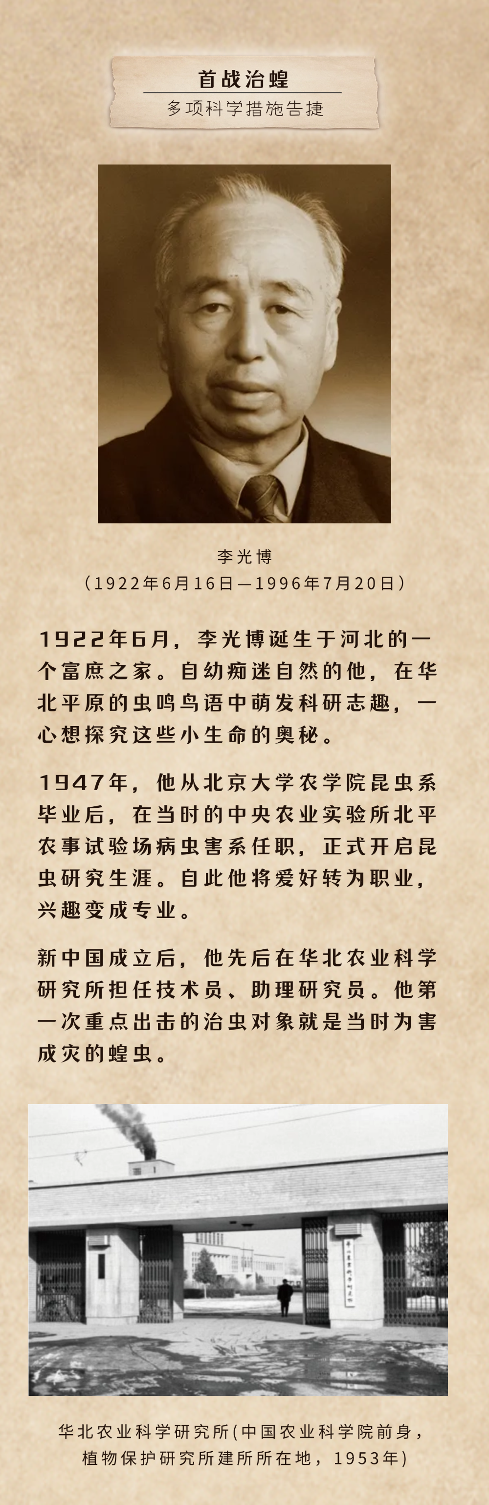 7a42a762716088b4a00f61db71302200_640_wx_fmt=png&tp=webp&wxfrom=5&wx_lazy=1.png