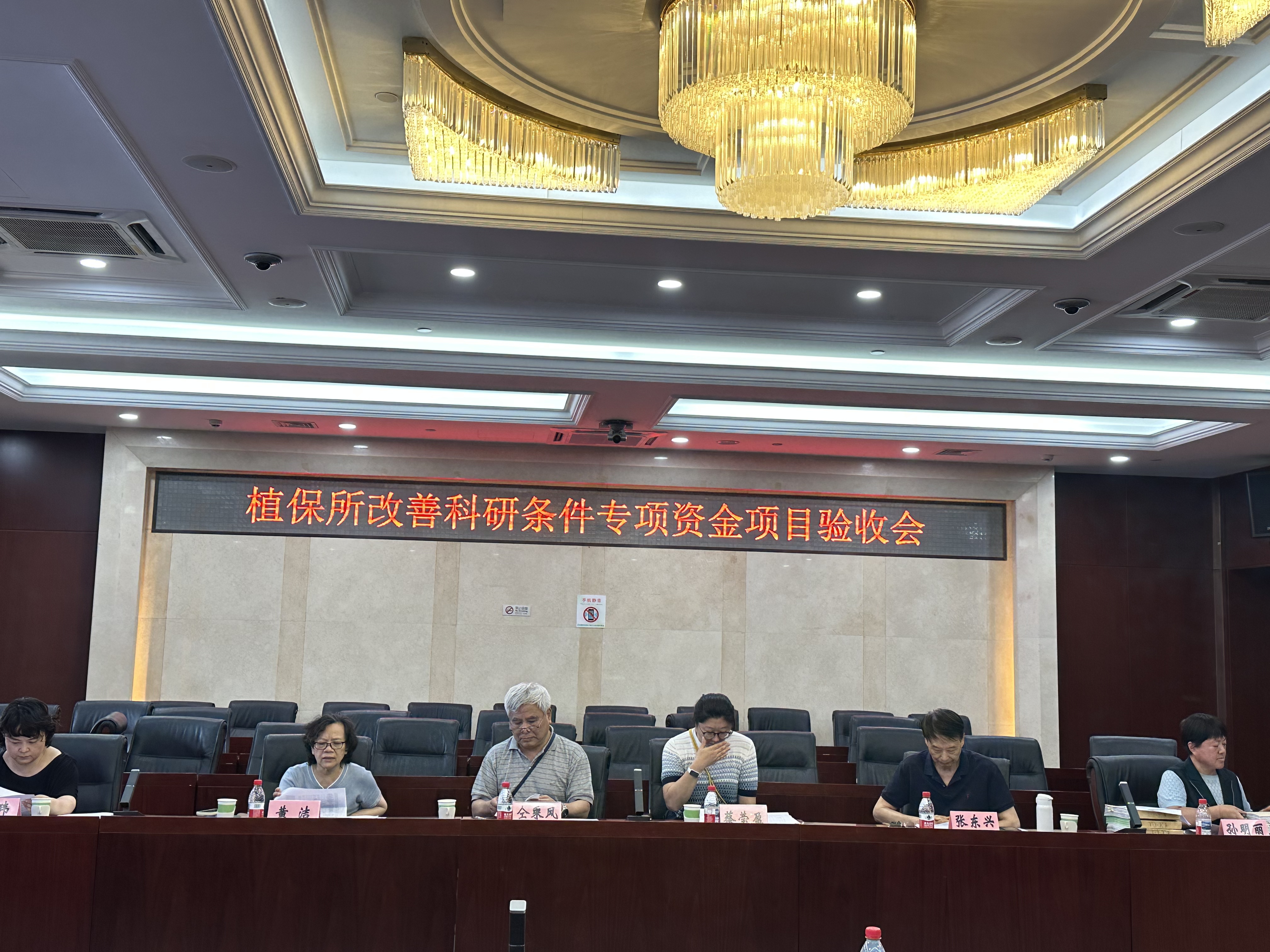 微信图片_20250619080716.jpg