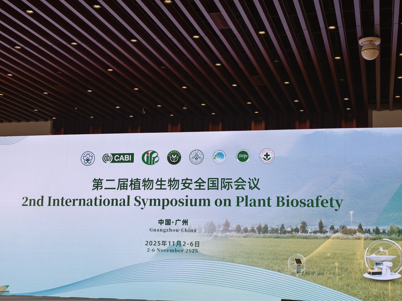 485869503.jpg 485869503.jpg