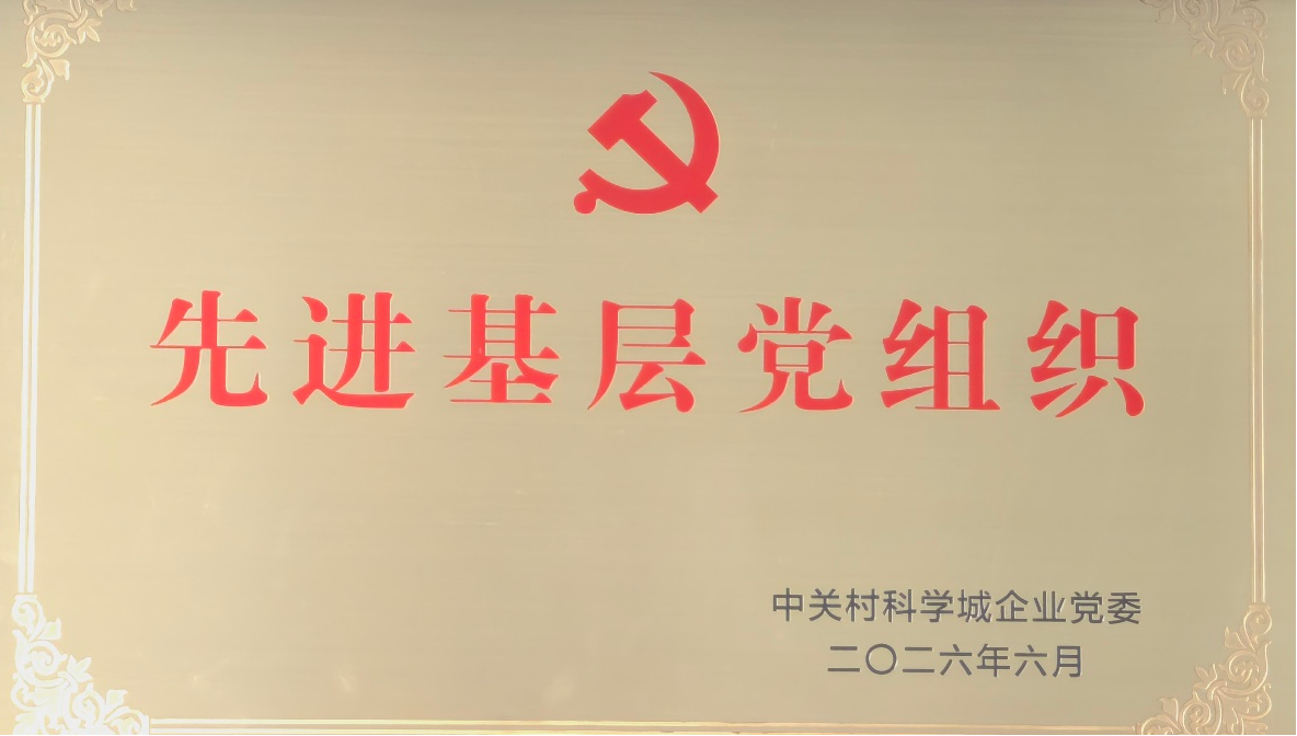 头条.png